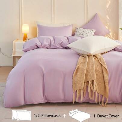 2/3件套紫色被套套装，纯色柔软亲肤被套套装，简约风格，舒适透气，适用于单人床/双人床/大号床/特大号床/加州特大号床 - 卧室、客房、宿舍的理想之选，包含1件被套和1/2件枕套（不含填充物），可机洗床上用品