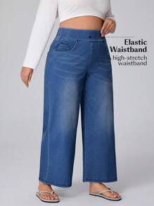 Flexra 大码高弹针织阔腿男友牛仔裤