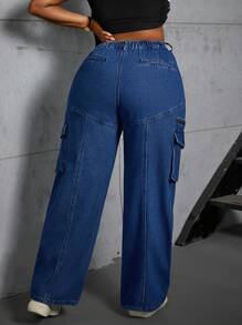 SHEIN SXY 大码前扣口袋简约设计休闲牛仔裤 - 藍色 - 查看 2