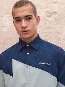 Manfinity VCAY 男士休闲梭织拼接宽松短袖衬衫 - 彩色 - 查看 5