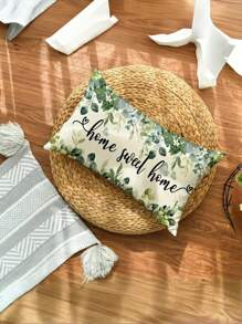 1/2/4 件亚麻“甜蜜的家”桉树叶抱枕套 - 现代风格，可机洗，拉链花卉靠垫套，适用于沙发和长沙发装饰，白色带绿叶图案（单面，无内衬），柔软装饰枕头，秋季装饰，秋季装饰，房间装饰