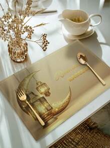 1/4/6/8 stuks Suige Home Elegante Ramadan Placemats Set - Gouden Halve Maan & Lantaarn Ontwerp, Machine Wasbare Rechthoekige Tafelmatten Voor Feestelijke Eetkamerdecoratie, Ramadan Decoratie