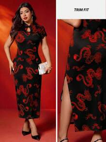 Celure Plus Size Women's Elegant Chinese Style Button Improved Qipao Dress, High Slit Dragon Print High Stretch Wrap Long Dress, Romantic Dress - Multicolor - View 5