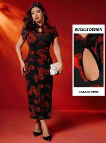 Celure Plus Size Women's Elegant Chinese Style Button Improved Qipao Dress, High Slit Dragon Print High Stretch Wrap Long Dress, Romantic Dress - Multicolor - View 1