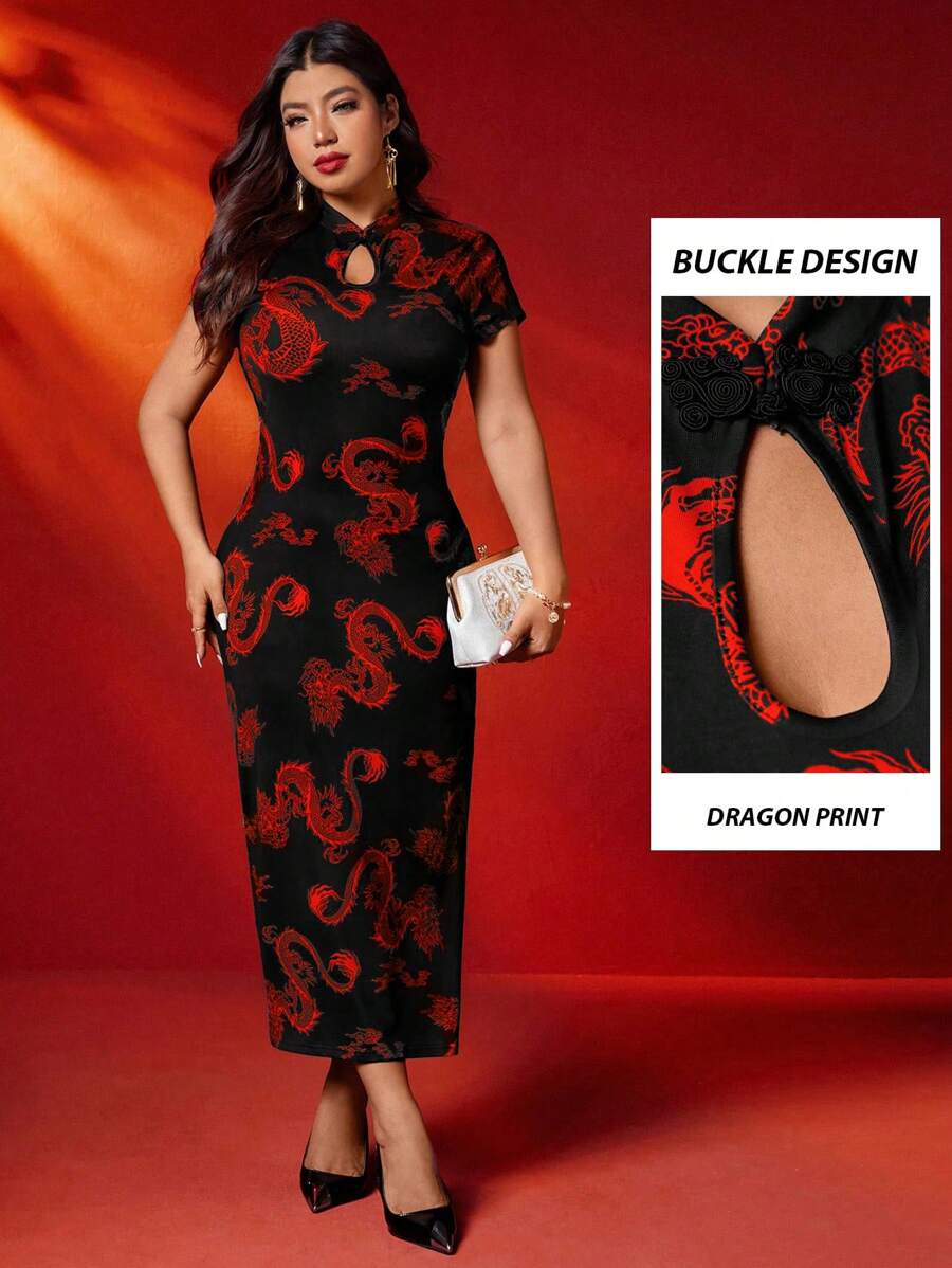 Celure Plus Size Women's Elegant Chinese Style Button Improved Qipao Dress, High Slit Dragon Print High Stretch Wrap Long Dress, Romantic Dress - Multicolor - View 1