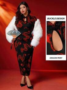 Celure Plus Size Women's Elegant Chinese Style Button Improved Qipao Dress, High Slit Dragon Print High Stretch Wrap Long Dress, Romantic Dress - Multicolor - View 8