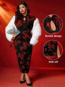 Celure Plus Size Women's Elegant Chinese Style Button Improved Qipao Dress, High Slit Dragon Print High Stretch Wrap Long Dress, Romantic Dress - Multicolor - View 6
