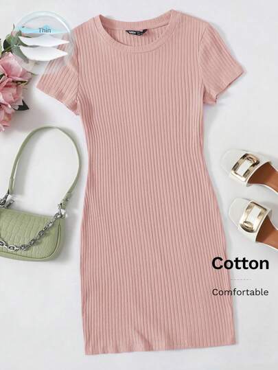 SHEIN EZwear 羅紋針織素色連衣裙