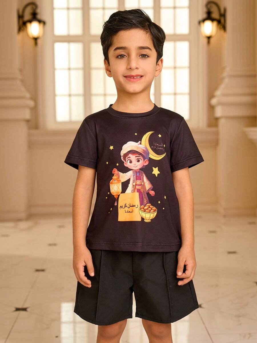 2pcs/Set Young Boy Ramadan Monochrome Retro Print Graphic T-Shirt - Black and White - View 1