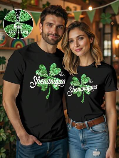 Maria Clara Maia Artist St. Patrick's Day Graphic Glitter Clover Design Women Green Tops, Lucky T-Shirt, Suitable For Summer, Holiday, Festival, Western Wear