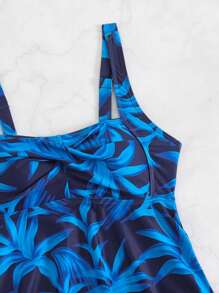 Swim Lushoire 女士海滩夏季服装，全新花卉印花细肩带侧抽绳裙短裤分体泳衣上衣两件套泳装，成熟老年度假