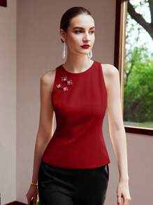 MOTF PREMIUM FAUX PEARL BUTTON JACQUARD TANK TOP - Red - View 1