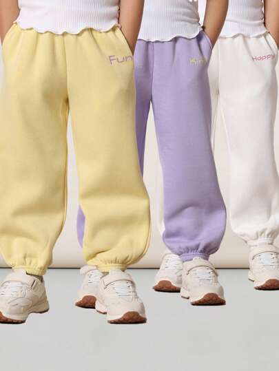 SUMWON 舒适抓绒运动裤，饰有积极向上的刺绣图案，弹性裤脚束口，适合女孩穿着，冬季休闲裤，舒适的青少年运动裤