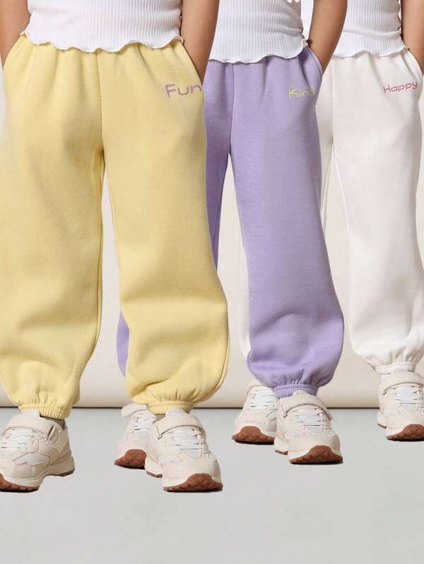 SUMWON 舒适抓绒运动裤，饰有积极向上的刺绣图案，弹性裤脚束口，适合女孩穿着，冬季休闲裤，舒适的青少年运动裤