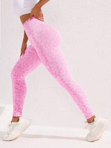 Sovereign Charm 无缝高弹力运动紧身裤，豹纹简约时尚