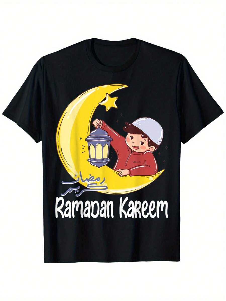 Young Boy Milk Silk Basic Short Sleeve Undershirt