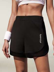 Hanevo New Mesh Patchwork Printed Athletic Shorts For Summer Sportwear For Daily Wear - Black - View 1