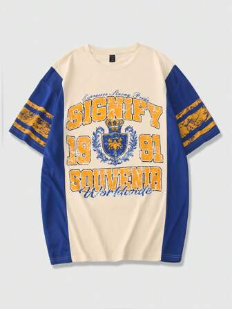 Prep Herren T-Shirt mit kontrastfarbigen Mesh-Einsätzen, Buchstaben-Muster und Rundhalsausschnitt