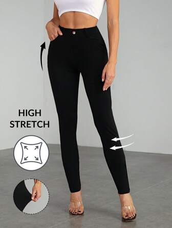SHEIN Tall Casual Versatile Solid Color Slim Fit Pants