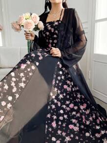 Modelyn 2 件套女式喇叭袖连衣裙夹克套装