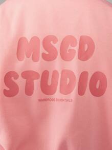 MISSGUIDED Oversized Drawstring Hoodie Sweatshirt Classic Pullover Athletic Loungewear Fall Winter Casual Streetwear Hip Hop Style Gym Workout Essential - Pink - View 6