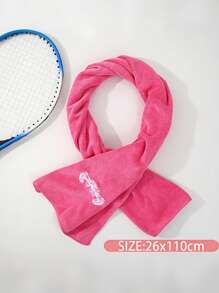 1pc Multi-Functional Quick-Dry Sweat Towel, Fitness Equipment Absorbent Pad, Suitable For Tennis, Football, Basketball, Hiking, Swimming Home Bathroom Decor Summer Beach Essentials