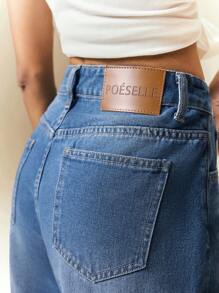 Poéselle 女式宽松口袋翻边阔腿牛仔裤，百搭 - 霧霾藍 - 查看 3