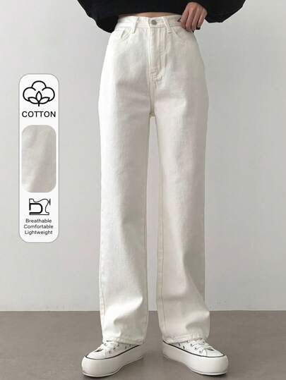 DAZY 纯色斜口袋休闲直筒裤