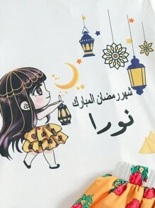 Tween Girl Ramadan Cartoon Print Short Sleeve T-Shirt And Rose Print Color Block Skirt 2 Pieces Set - Multicolor - View 5