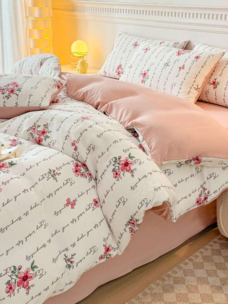 4pcs Bedding Set, Pink Floral And Camel Striped Reversible Duvet Cover Set, Suitable For All Seasons, Pastoral Style (Includes 1 Duvet Cover, 1 Bed Sheet, 2 Pillowcases, Without Filler)