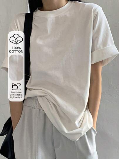 DAZY 纯色圆领T恤超大T恤