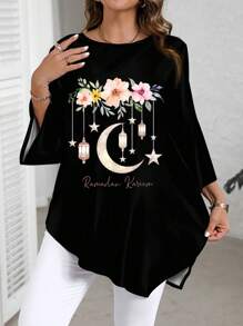EMERY ROSE Ramadan Casual Minimalist Moon & Flower All-Over Print Plus Size Shirt, Spring Autumn