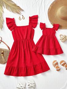 Travachic KIDS Babygirl Cute Summer Red Ruffled Cap Sleeve Dress - Red - View 1