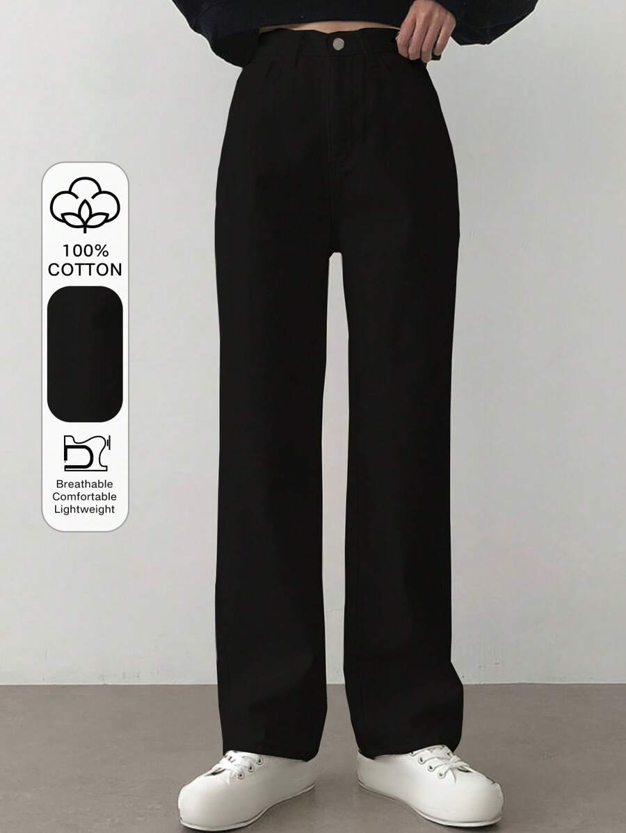 DAZY 女式休闲纯色直筒裤 - 黑色 - 查看 1