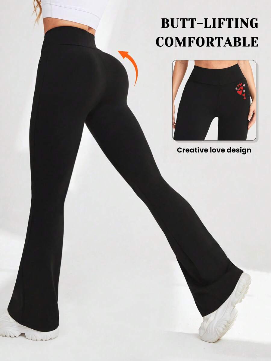 Easithlete 女式黑色收腰喇叭腿运动裤