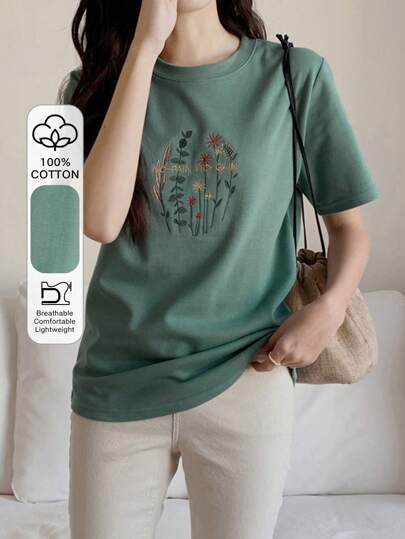 DAZY Camiseta con estampado floral "SIN DOLOR, SIN GANANCIA", camisetas gráficas