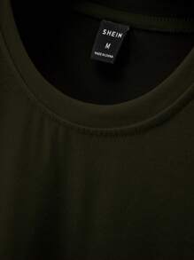 Manfinity Homme 男士 T 恤 合身圆领短袖标语 T 恤 休闲 男士摩卡 T 恤 男士棕色 T 恤 棕色 T 恤 男士摩卡 T 恤 男士棕色 T 恤 - 橄欖綠 - 查看 6