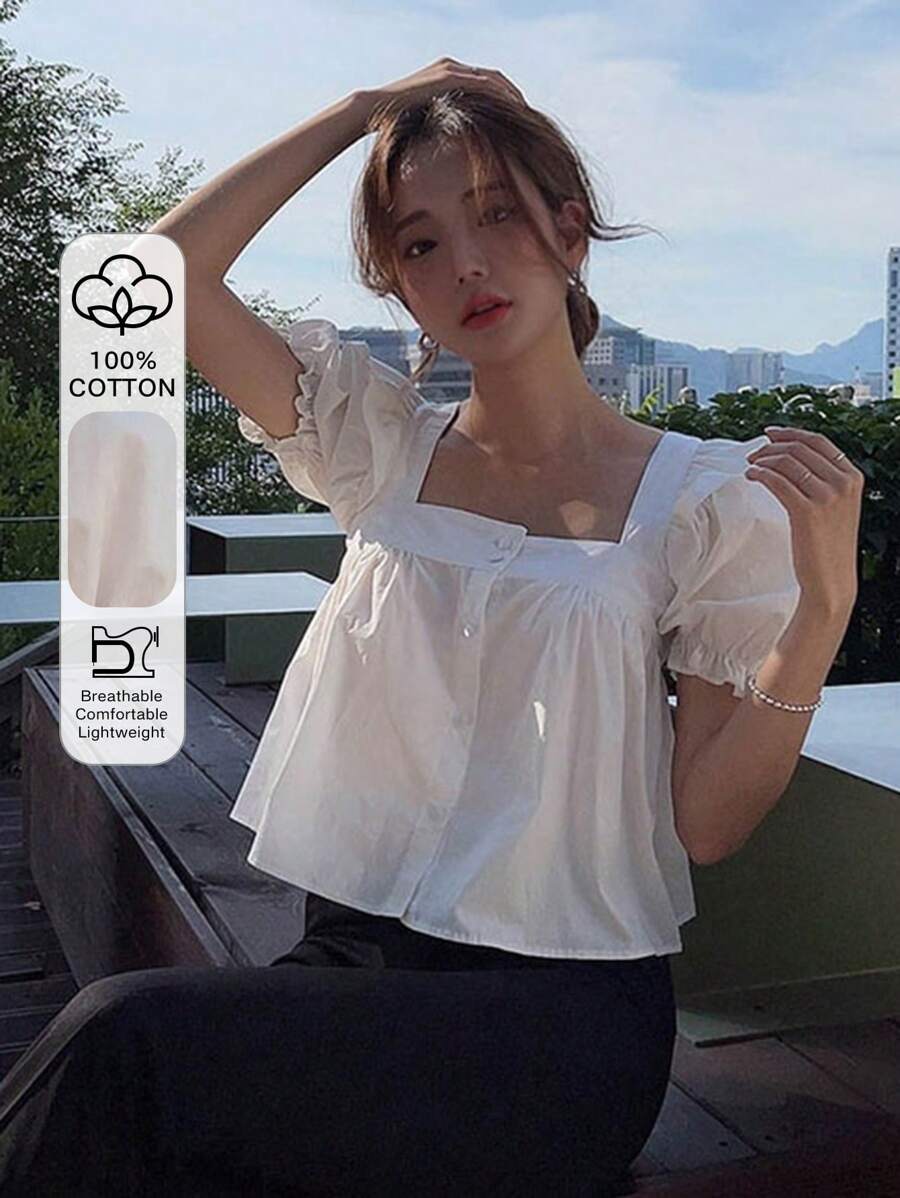 DAZY 纯色纽扣前方领泡泡袖衬衫，娃娃装上衣 - 白色 - 查看 1