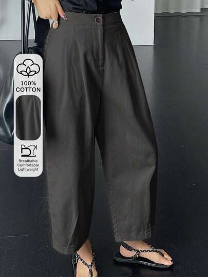 DAZY Women's Solid Color Front Button Simple Casual Pants