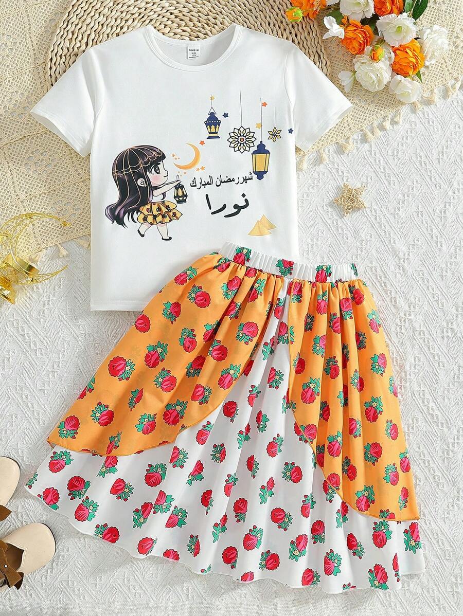 Tween Girl Ramadan Cartoon Print Short Sleeve T-Shirt And Rose Print Color Block Skirt 2 Pieces Set - Multicolor - View 1