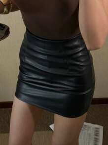 DAZY 女士纯色修身优雅半身裙，适合多季节夏秋两季穿着