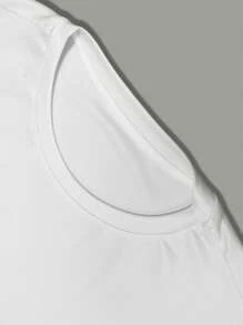 Manfinity EMRG Men's Casual Round Neck Short Sleeve T-Shirt With Letter & Figure Print