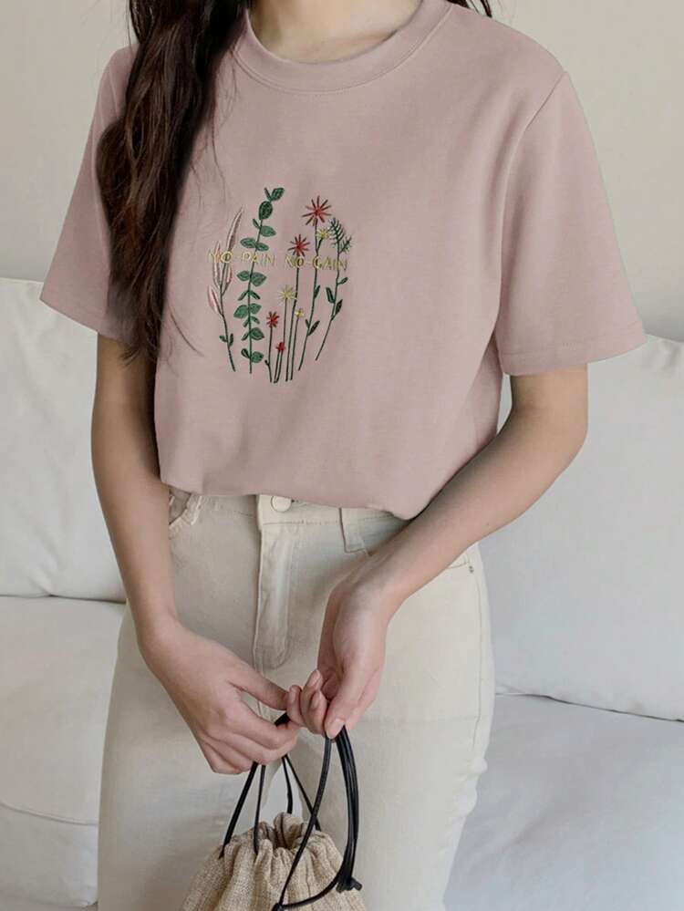 Floral Print Tee NO PAIN NO GAIN Easter