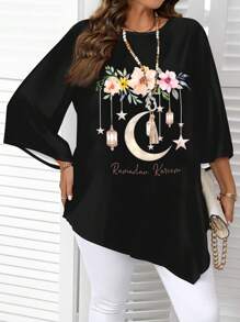 EMERY ROSE Ramadan Casual Minimalist Moon & Flower All-Over Print Plus Size Shirt, Spring Autumn