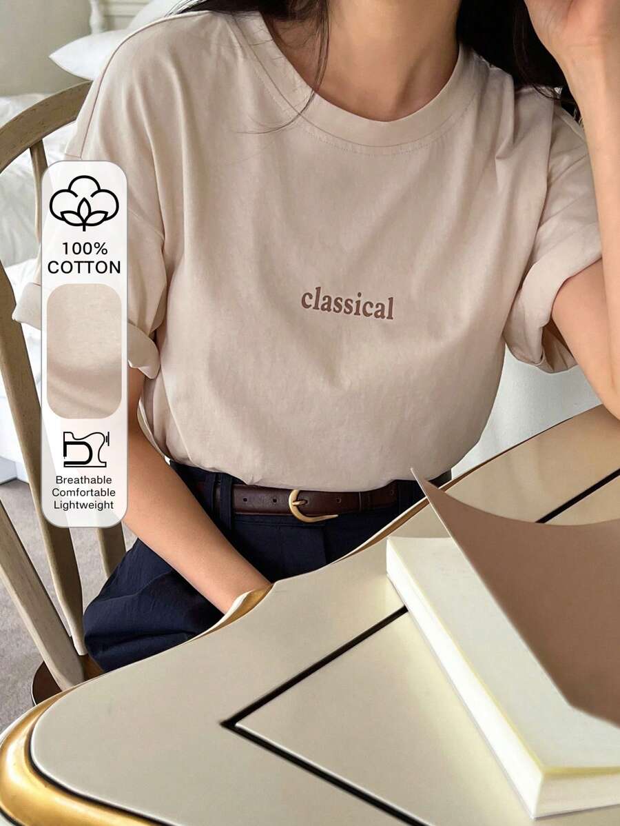 DAZY Letter Graphic Crew Neck Tee Summer - Beige - View 1