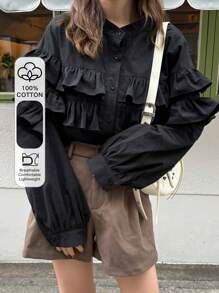 FRIFUL 女式荷叶边宽松圆领衬衫长袖上衣