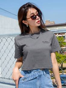 Dazy-Less 标语图案短款 T 恤 随心所欲 夏季 - 灰色 - 查看 5