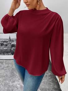 SHEIN Privé 大码女士优雅办公室装荷叶边领长袖泡泡袖衬衫，百搭