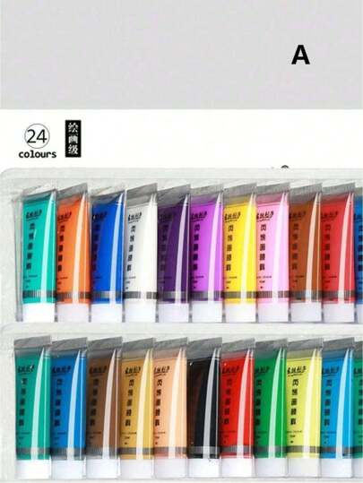 Montessori 12 Color/24 Color Set Hose, Each 12ml/0.42 Oz Acrylic Pigment Acrylic Coating Waterproof,Back To School,School Supplies