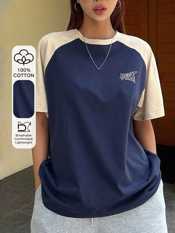 DAZY Letter Graphic Raglan Sleeve Tee